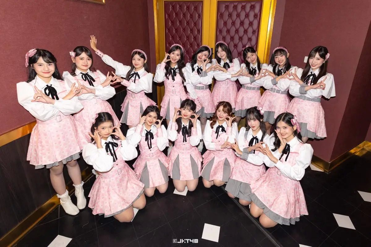 Daftar Lagu Itadaki Love JKT48 Team Love, Penggemar Makin Sayang