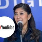 Pembatasan Usia Pengguna YouTube di Indonesia