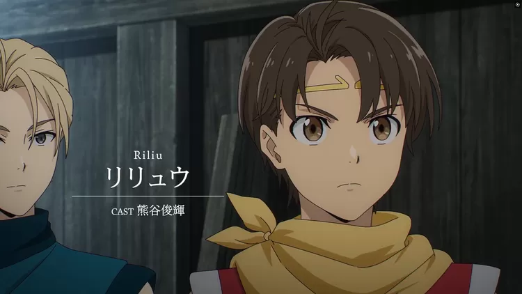 Riliu adalah nama protagonis di anime Suikoden The Anime / Konami