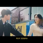 Faker dan Karina aespa Berkolaborasi di Google Play