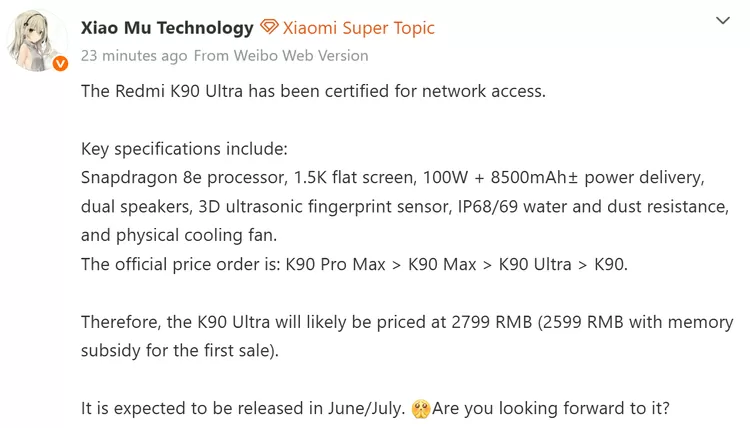 Informasi dari Tipster