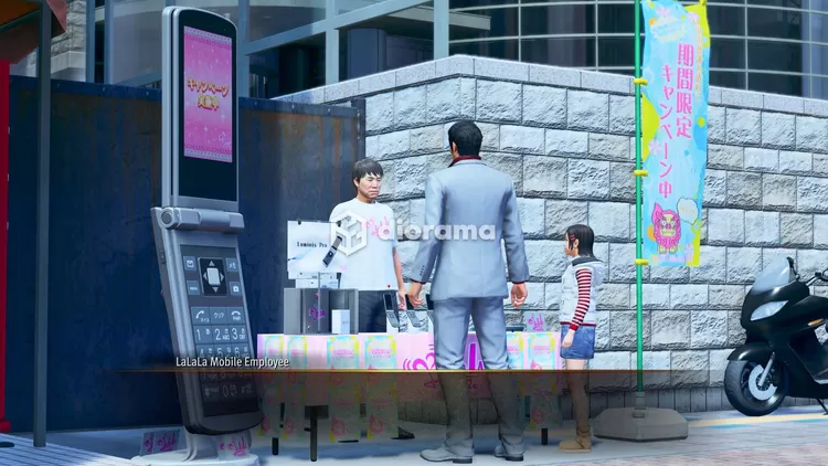 Lalala Lovelands dimulai saat Kiryu ganti HP di Kamurocho pada suatu event tertentu / SEGA