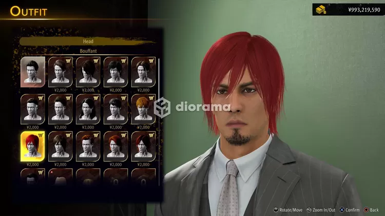 Ganti rambut Kiryu kalau kamu bosan dengan rambut default-nya, misalnya cosplay jadi salah satu vokalis band asal Indonesia ini, tinggal dikasih kacamata hitam, beres deh / SEGA