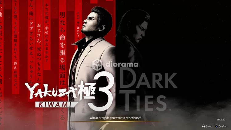 Kamu bisa memilih Yakuza Kiwami 3 atau Dark Ties untuk cerita, saya sarankan kamu milih Kiwami 3 jika kamu belum pernah tamatkan Yakuza 3 atau main aja sih Kiwami 3 karena ada fitur baru banyak banget / SEGA