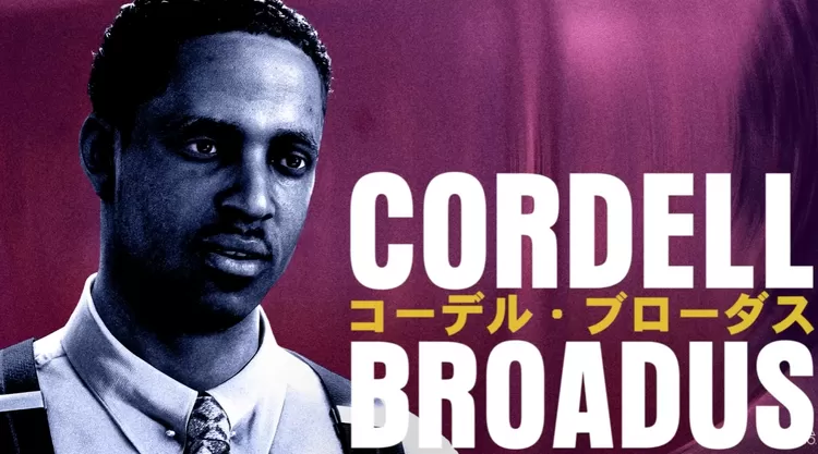 Anak dari Snopp Dogg, Codrell Broadus bakal jadi salah satu karakter penting dalam game Stranger Than Heaven