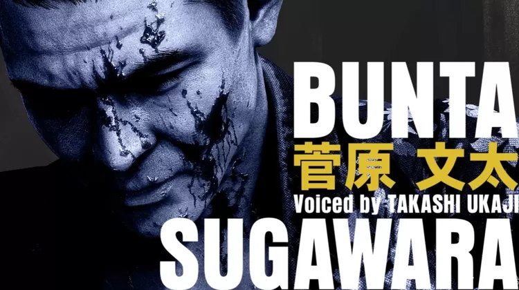 Legenda film Yakuza Jepang, Bunta Sugawara bakal jadi karakter berdarah dingin di game Stranger Than Heaven
