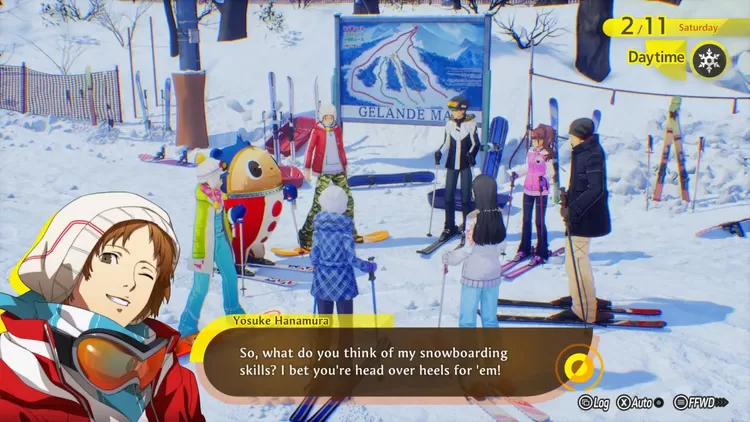 Persona 4 Revival / Atlus, SEGA