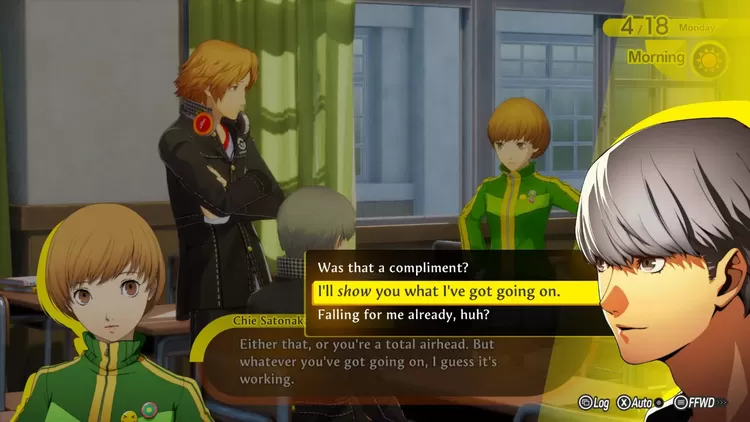 Persona 4 Revival / Atlus, SEGA