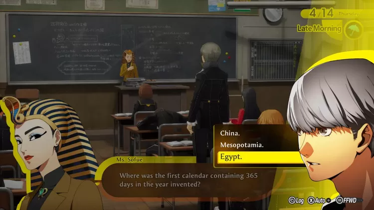 Persona 4 Revival / Atlus, SEGA